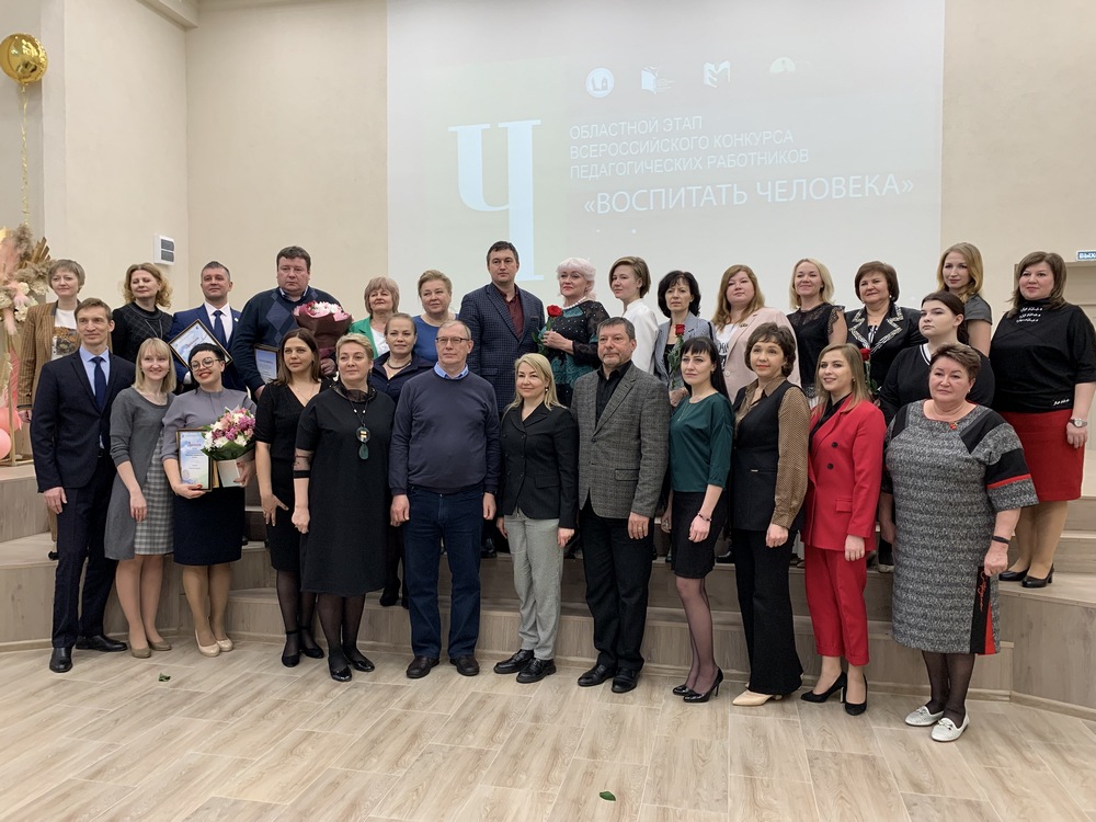 Поздравляем магистранта 1 курса магистерской программы «Информационные технологии в образовании» Ашакину Галину